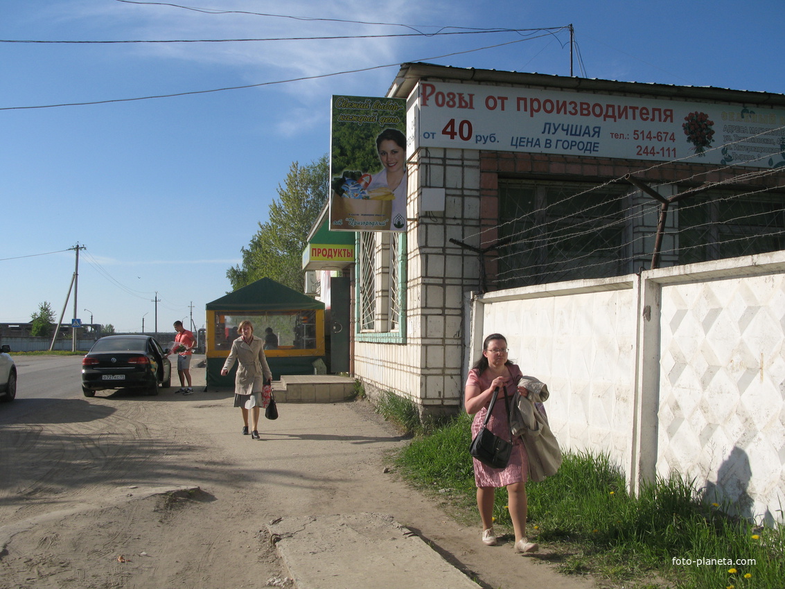 Сыктывкар 2014 -  ул. Тентюковская