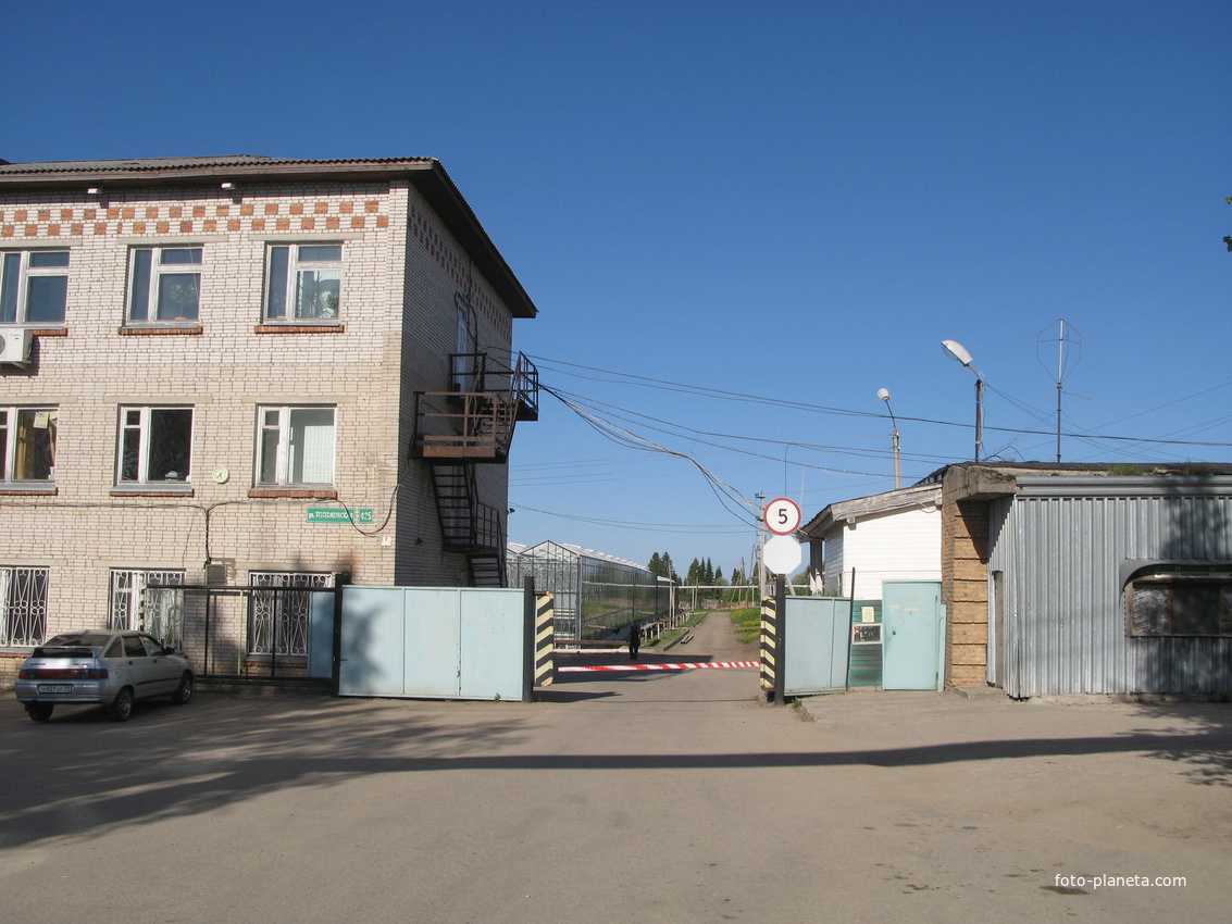 Сыктывкар 2014 -  ул. Тентюковская