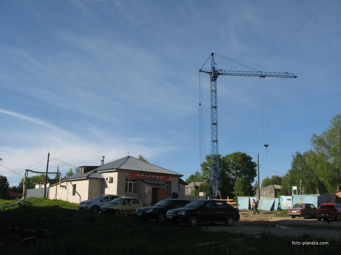 Сыктывкар 2014