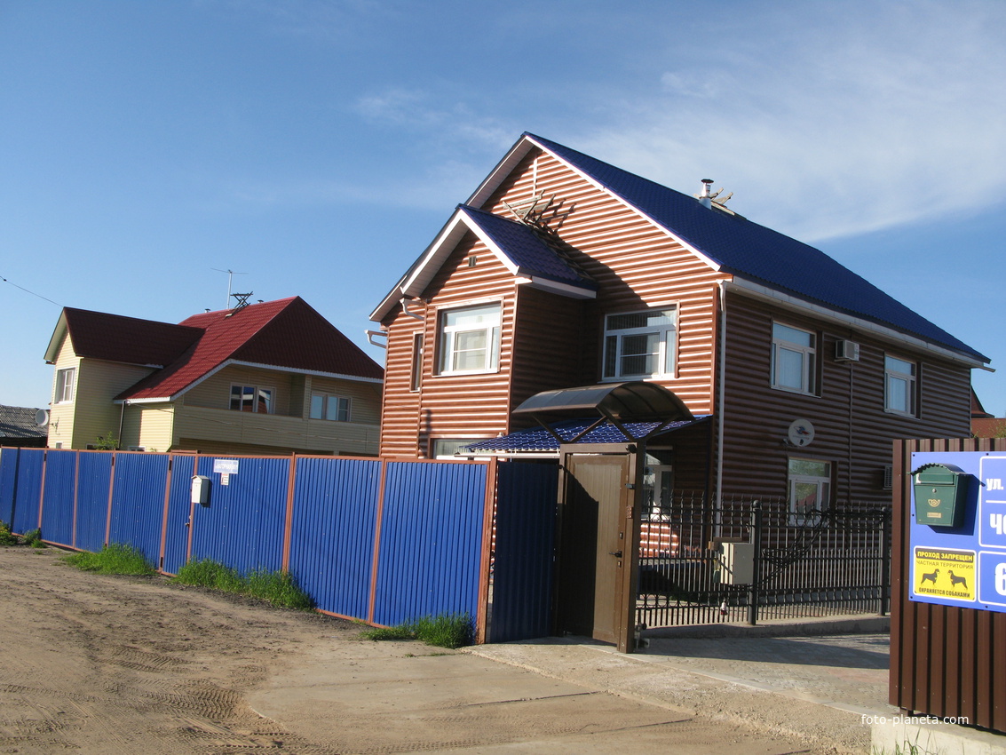 Сыктывкар 2014 - ул. Нагорная