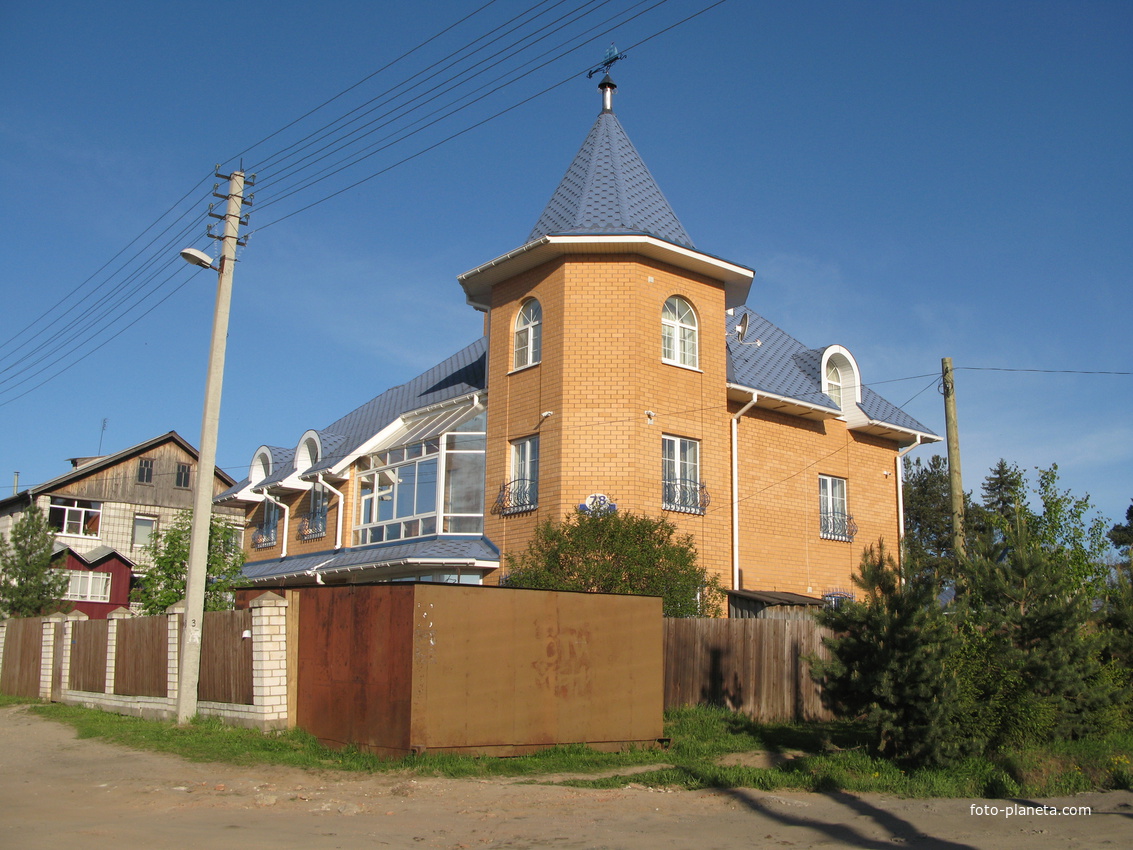 Сыктывкар 2014