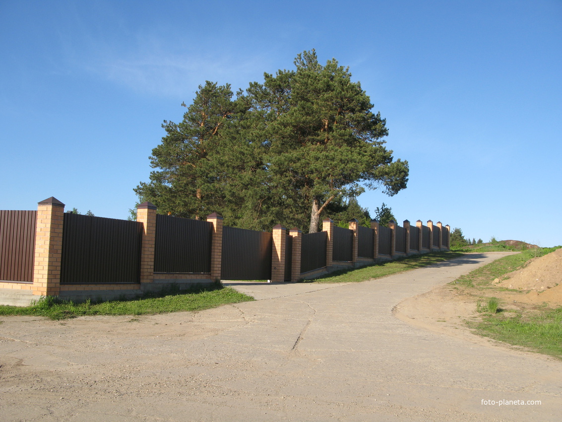 Сыктывкар 2014