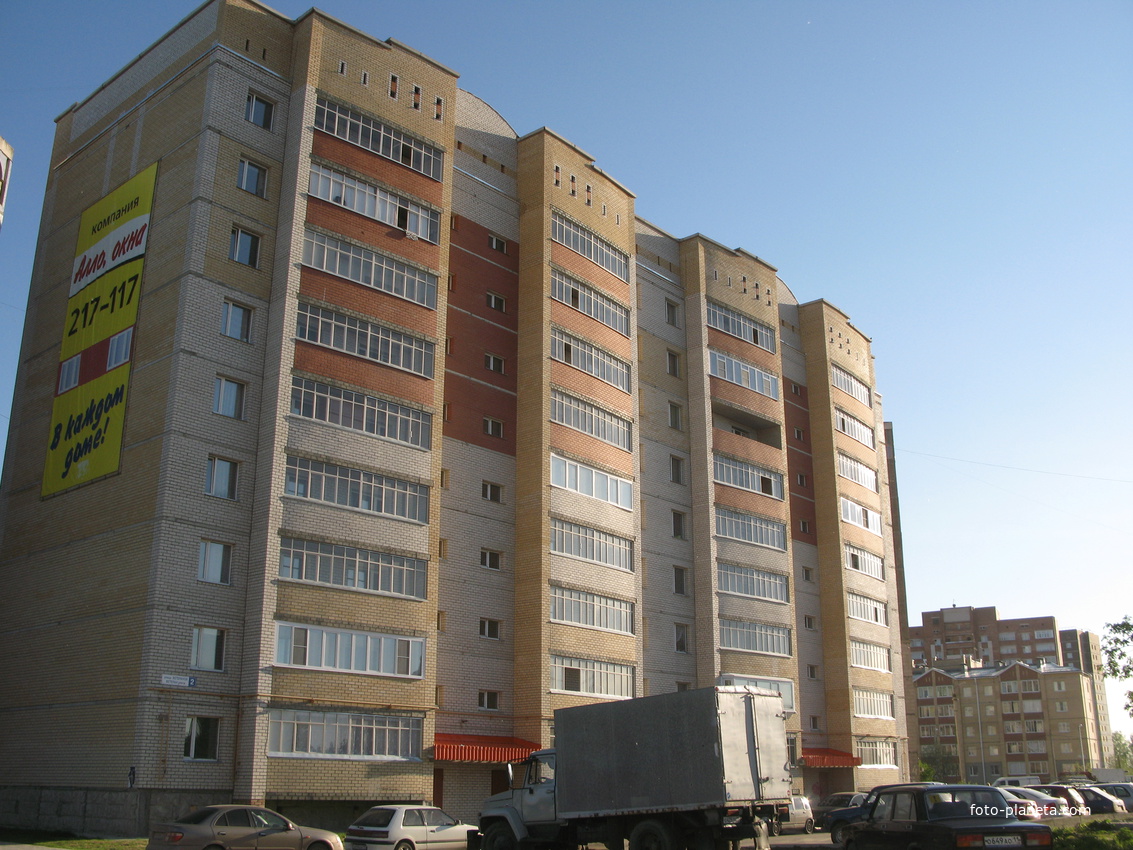 Сыктывкар 2014 - ул. Тентюковская