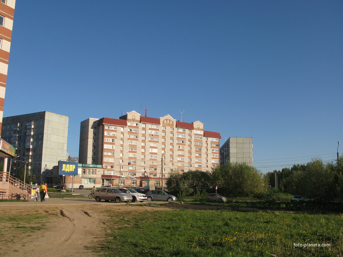 Сыктывкар 2014