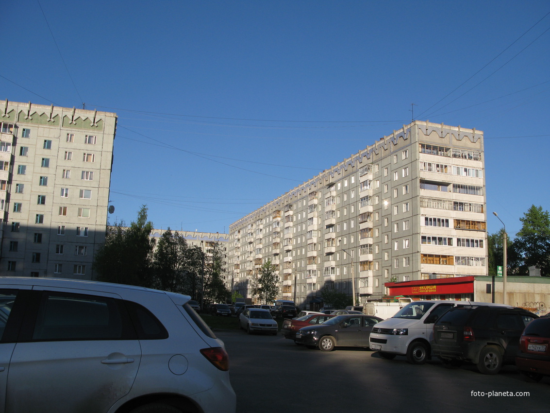 Сыктывкар 2014 - Орбита