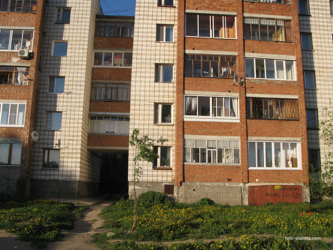 Сыктывкар 2014 - ул. Огородная