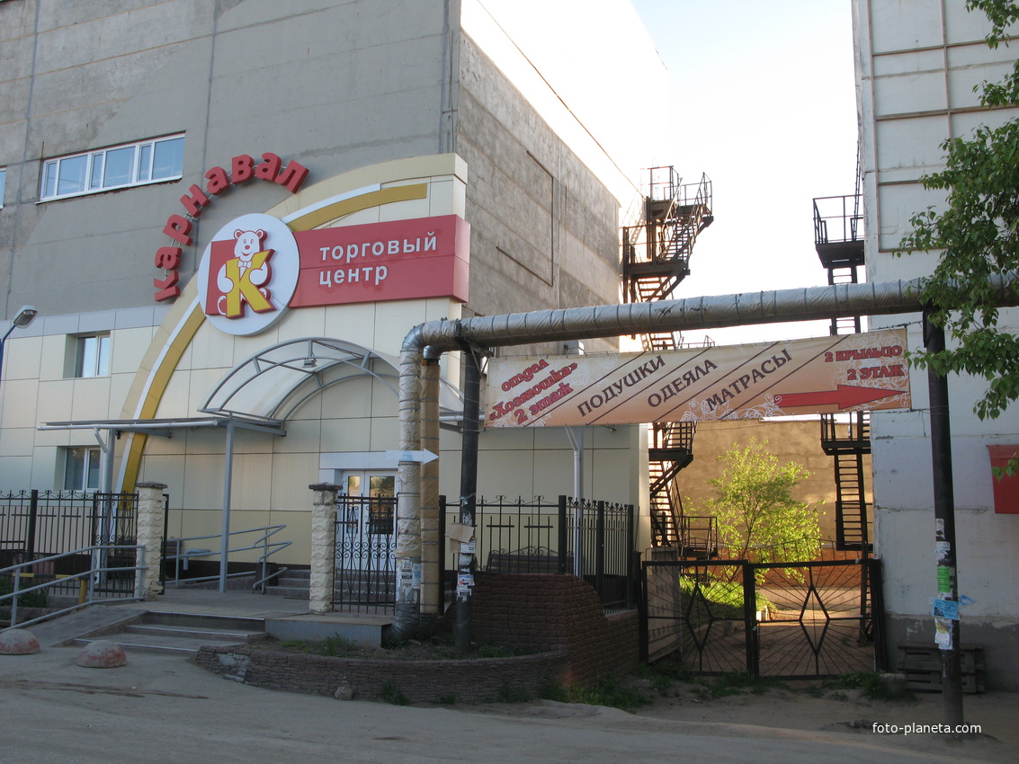 Сыктывкар 2014 - ул. Огородная