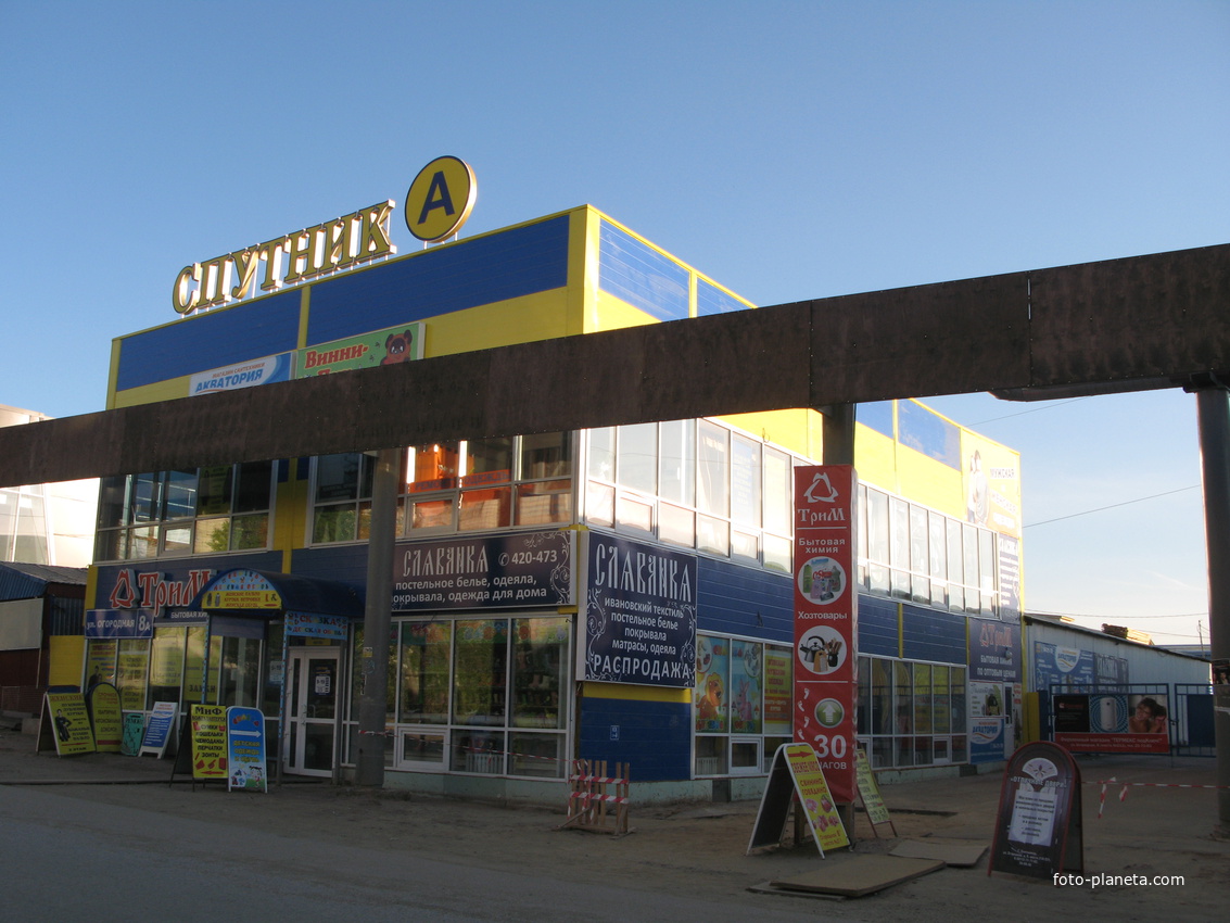 Сыктывкар 2014 - ул. Огородная