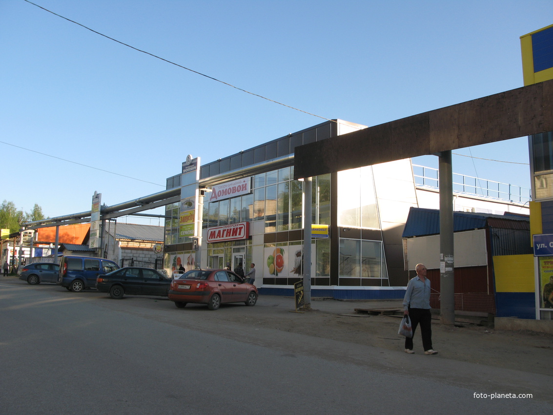 Сыктывкар 2014 - ул. Огородная