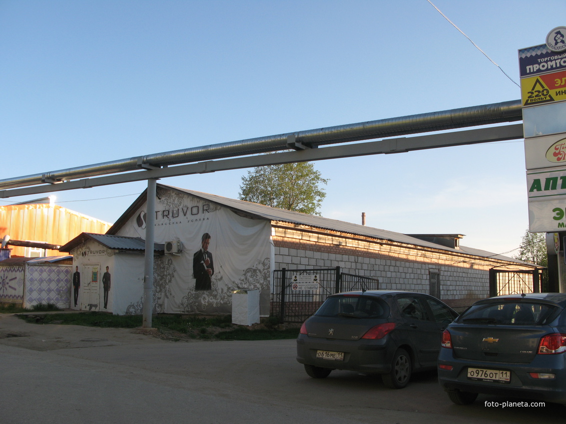 Сыктывкар 2014 - ул. Огородная