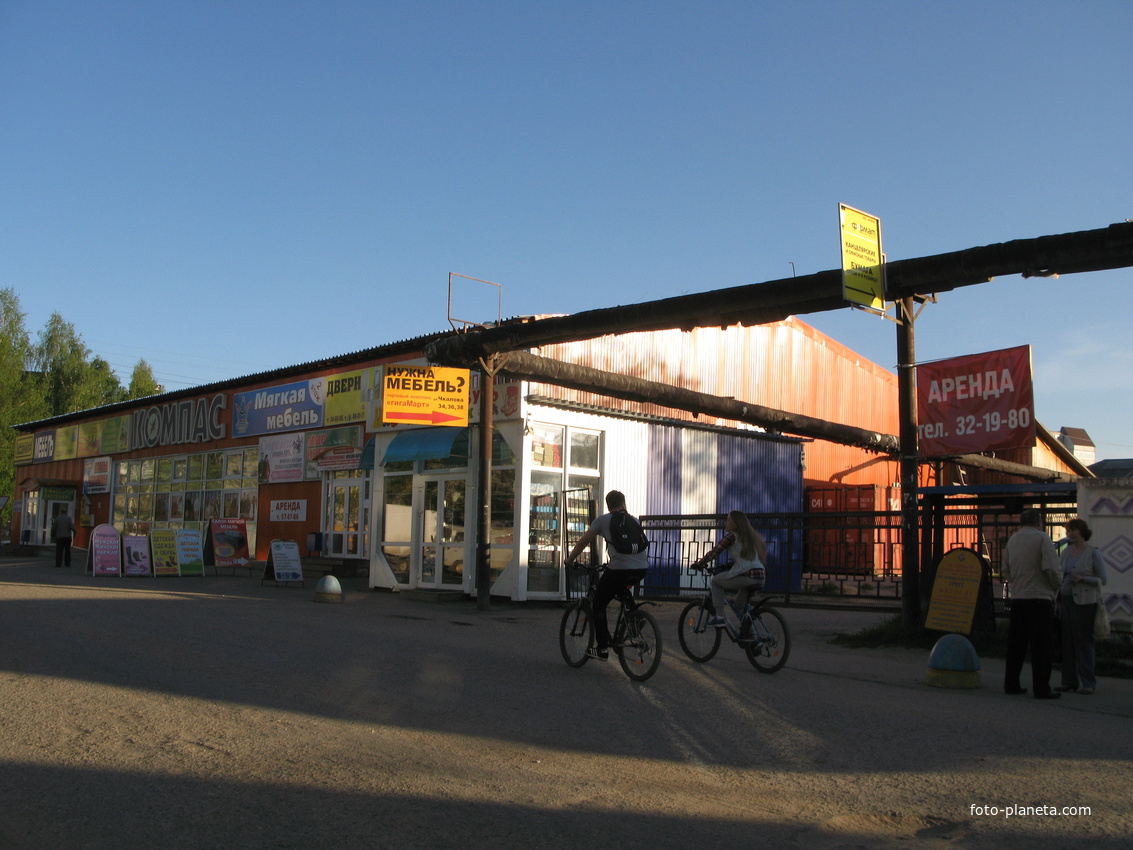 Сыктывкар 2014 - ул. Огородная