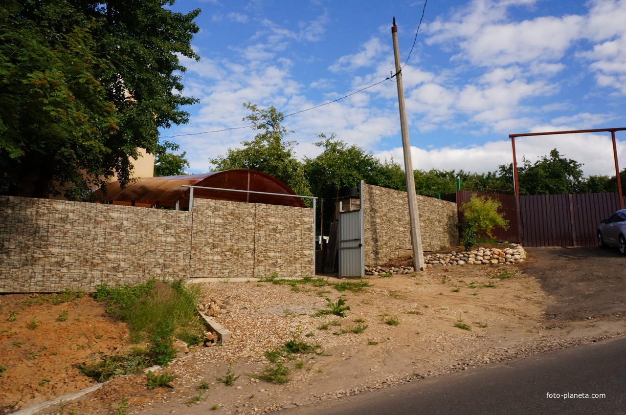 Улица Ильича