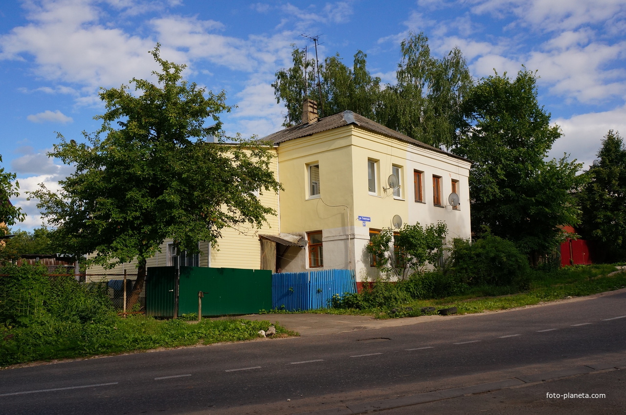 Улица Советская