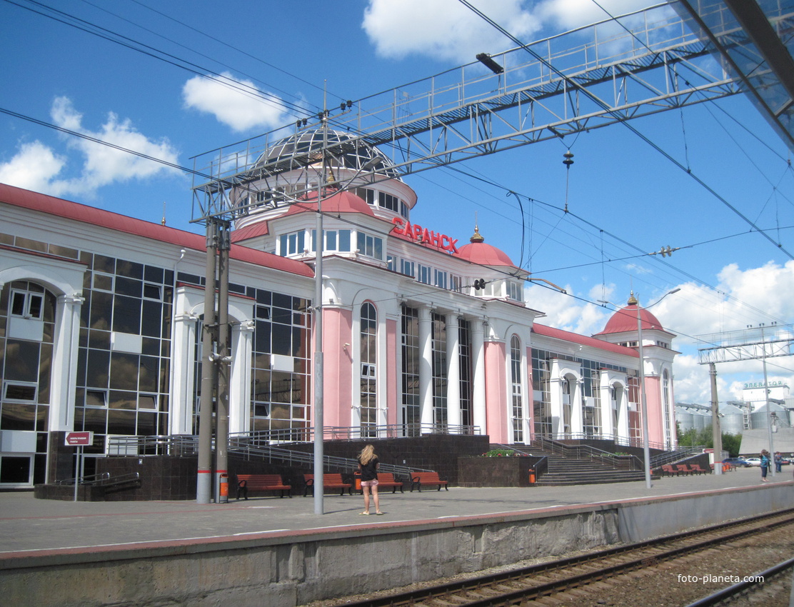 Вокзал станции Саранск