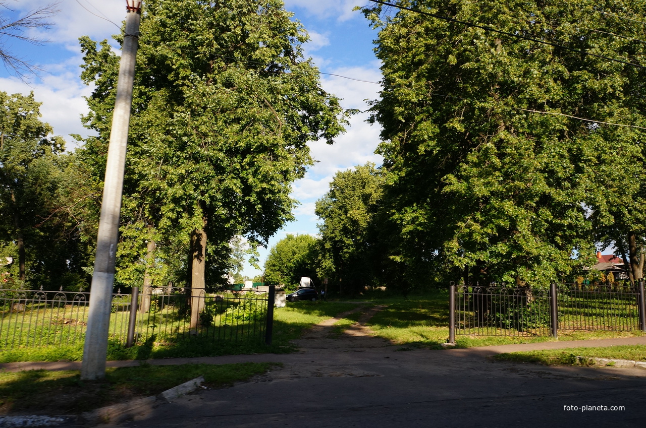 Городской парк