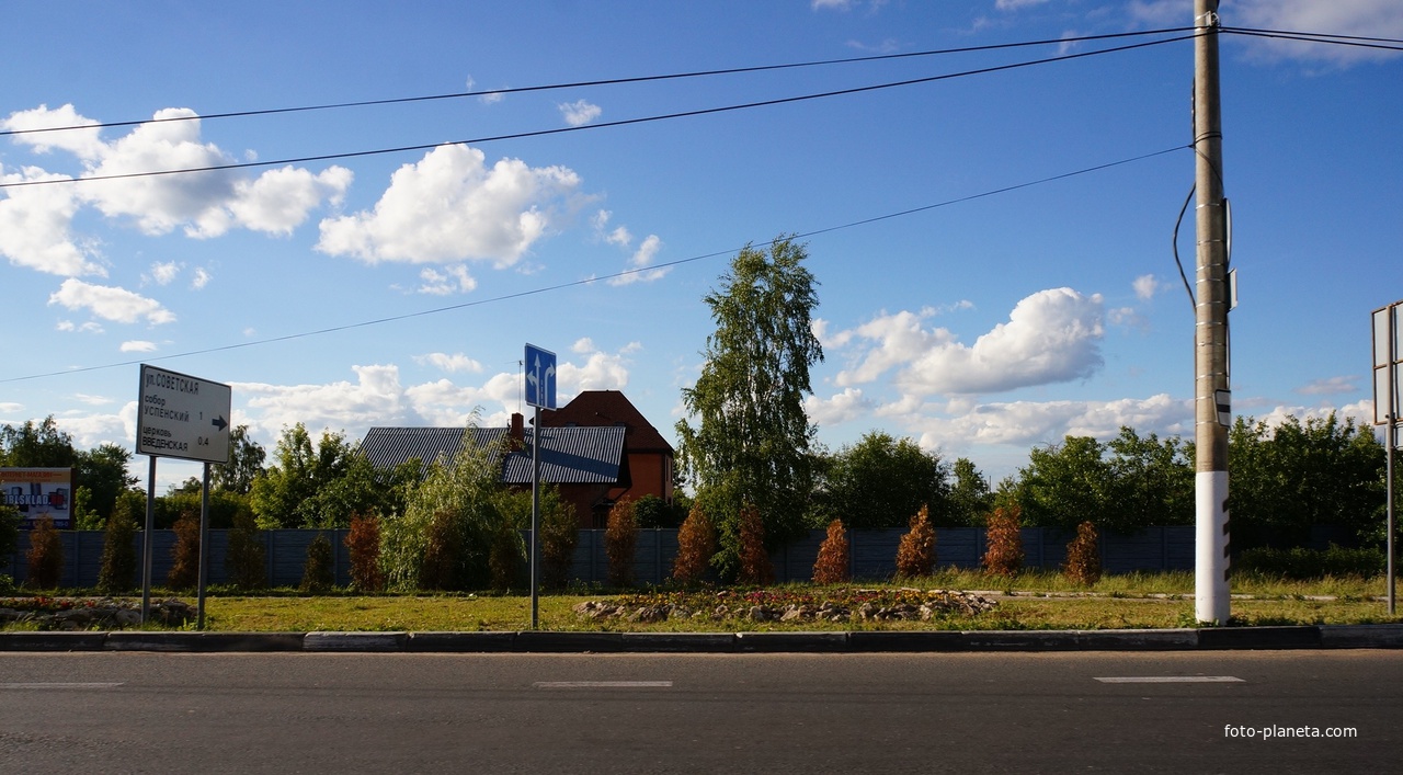 Каширский проспект