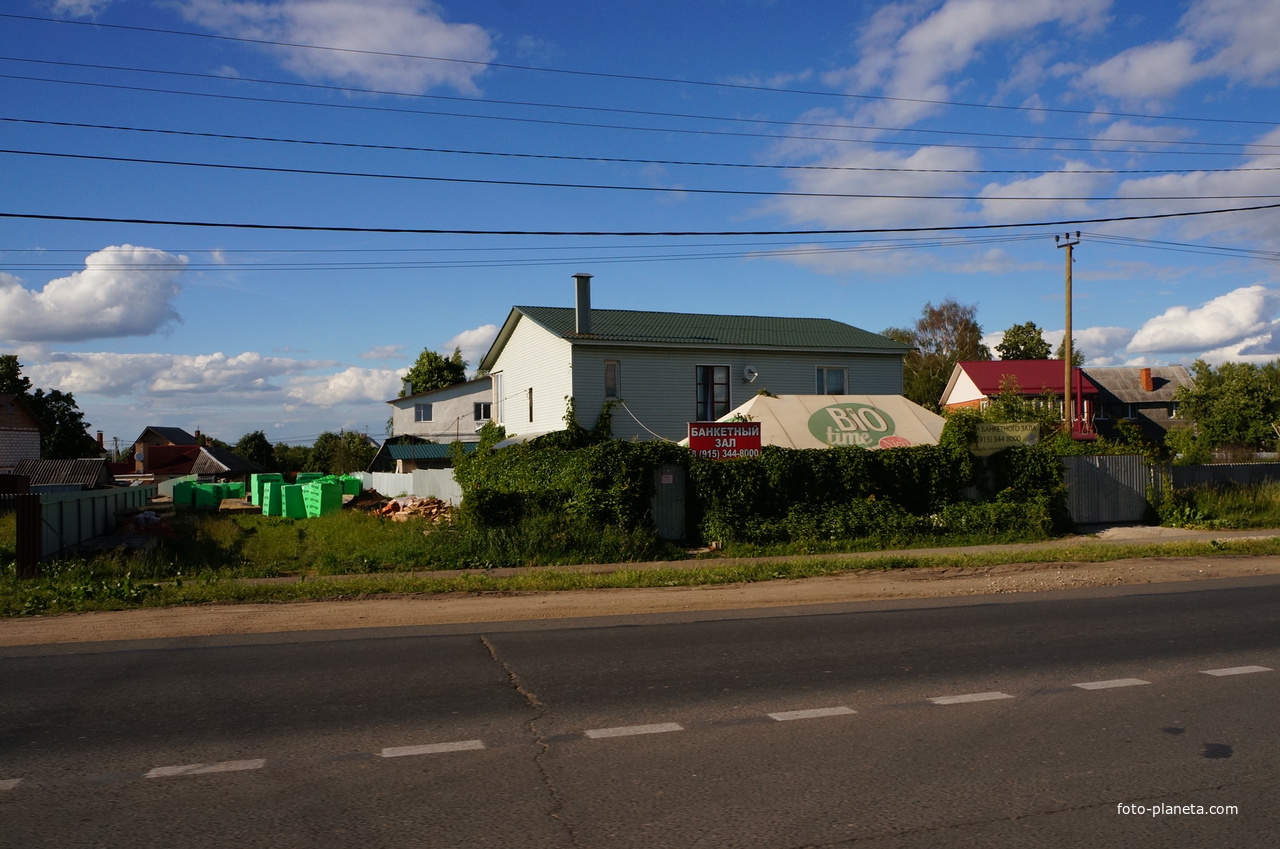 Р-115, Каширский проспект