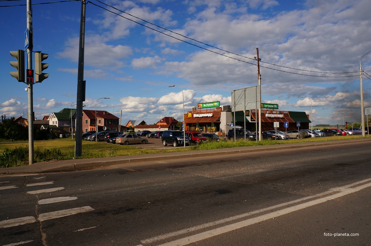 Пушкарские Выселки, Макдак