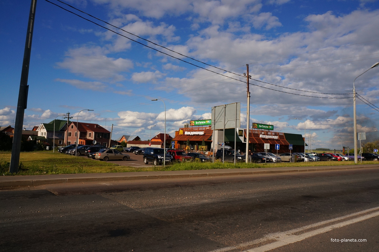 Пушкарские Выселки, Макдональс в Кашире