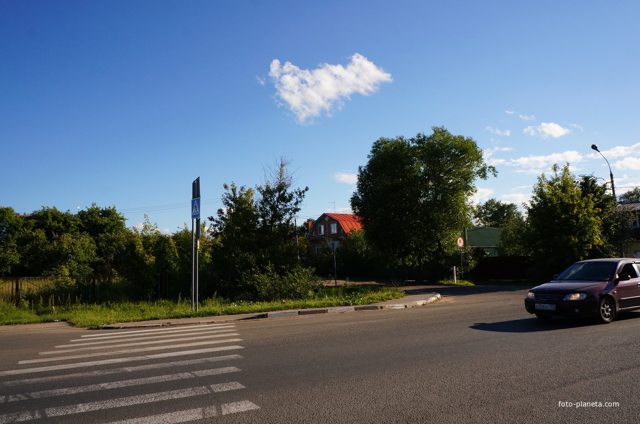 Коммунистическая улица