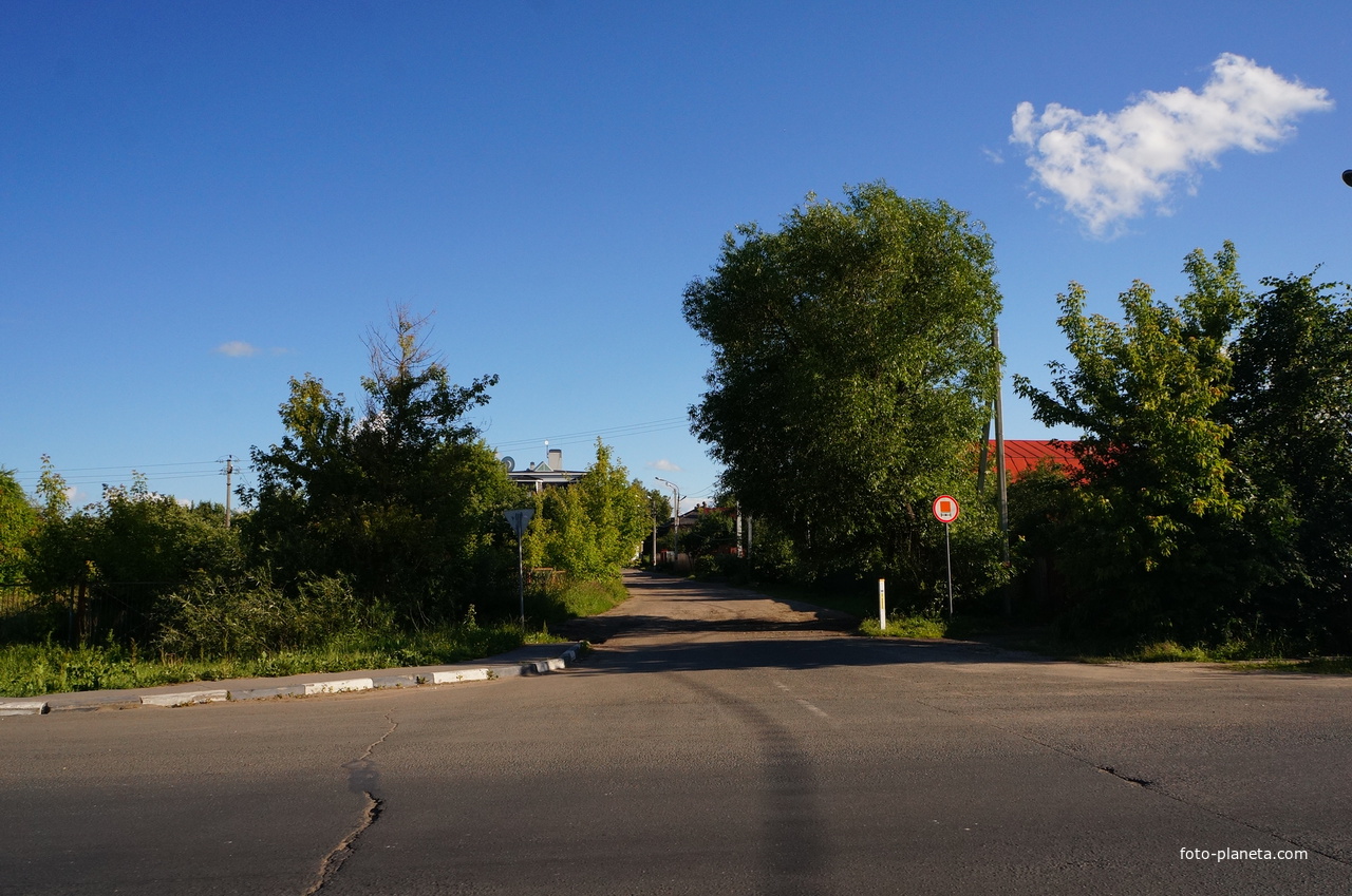 Коммунистическая улица