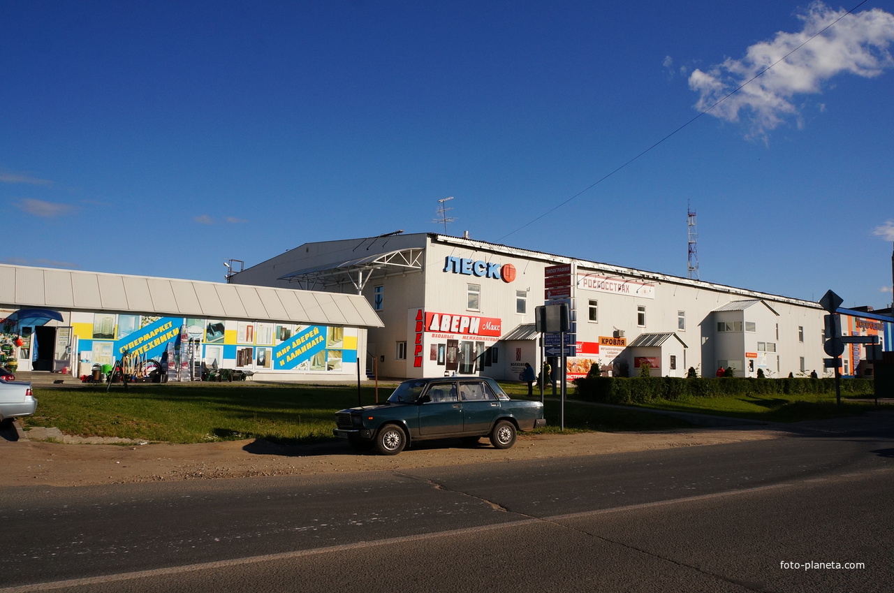 Иваньковское шоссе