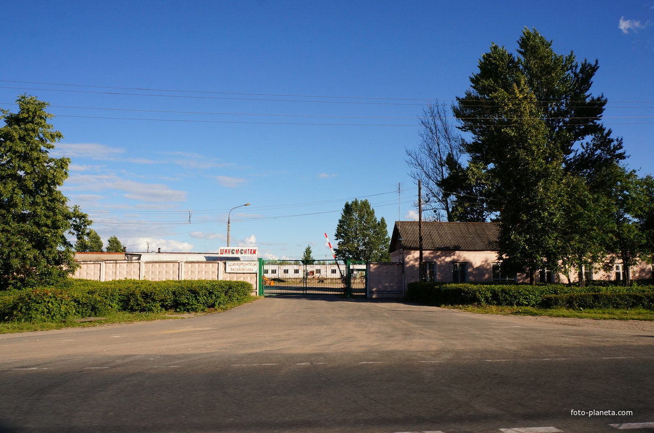 Иваньковское шоссе