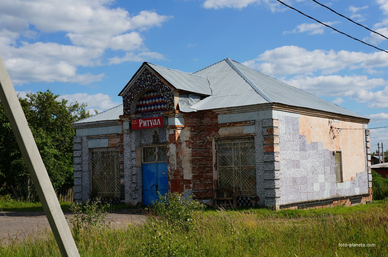 кашира воронежская область фото