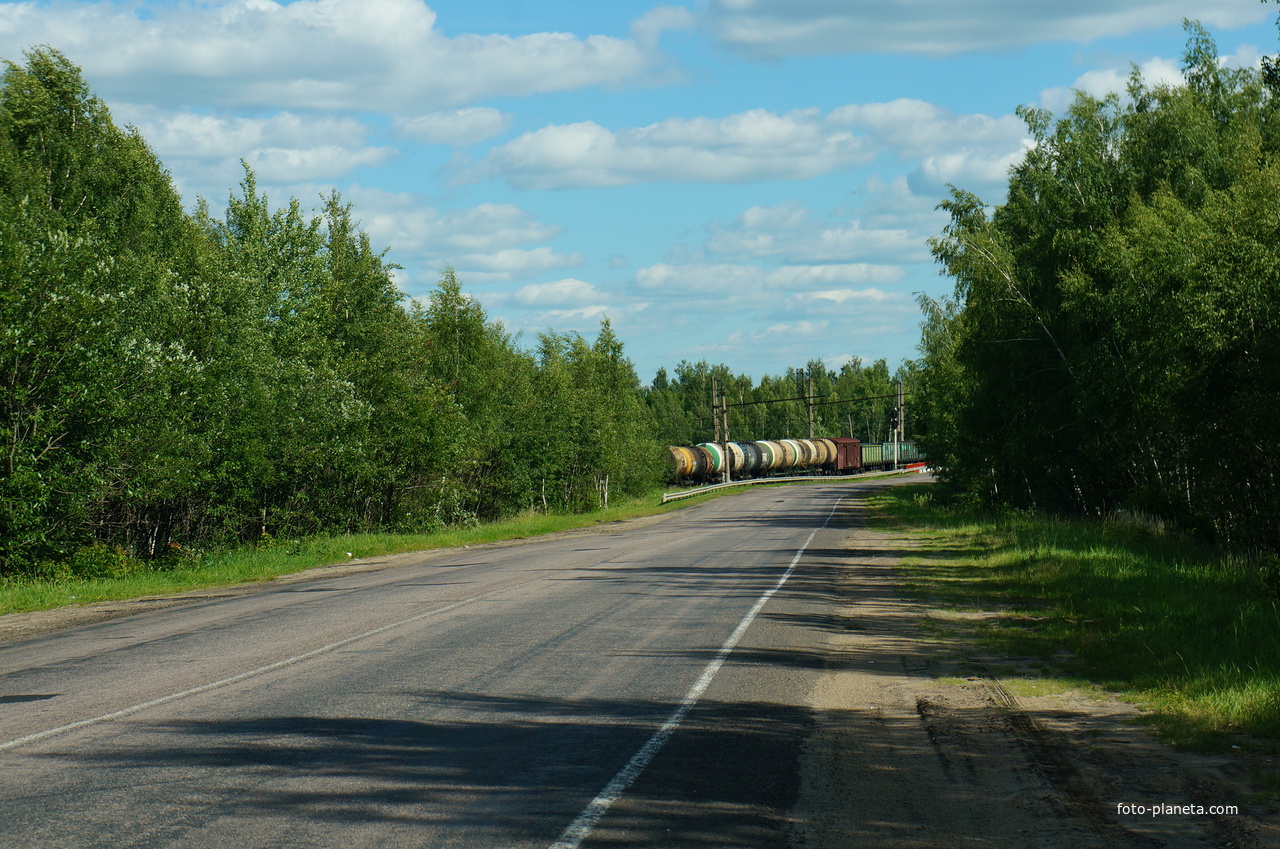 Железная дорога