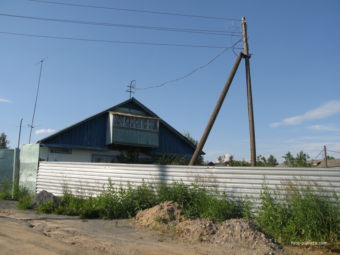 Выльгорт 2014 - ул. Огородная