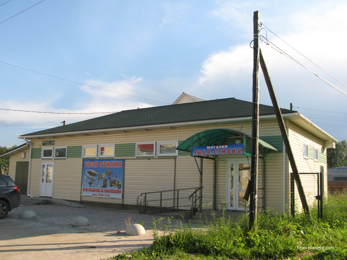 Выльгорт 2014 - ул. Гагарина