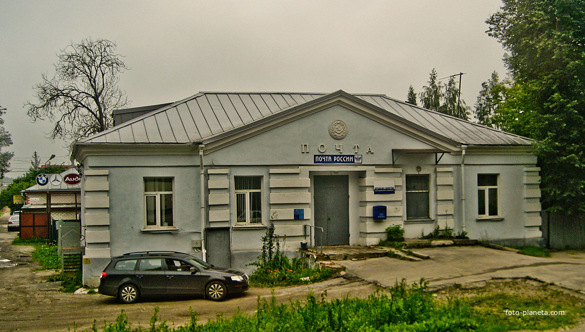 Крестовское шоссе, почта