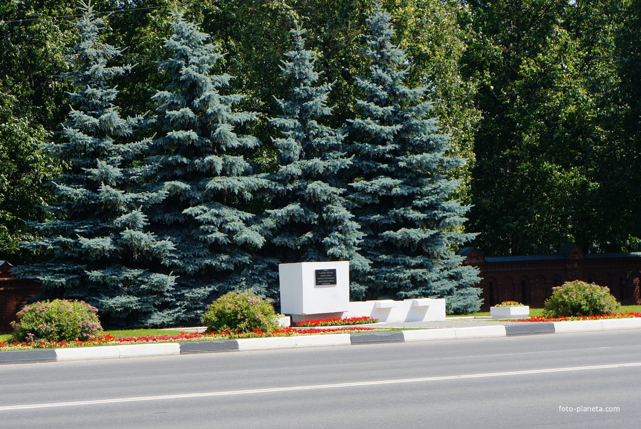 Монумент в память о разгоне демонстрации рабочих 1905 года