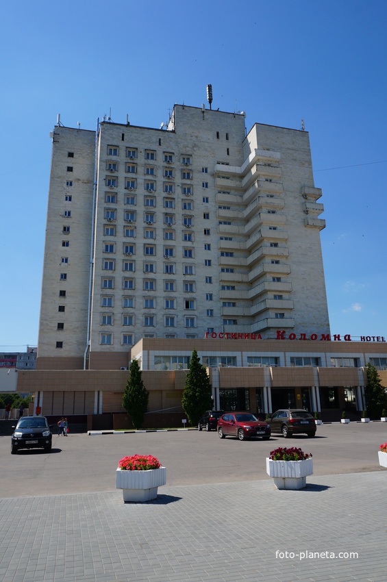 Гостиница Коломна