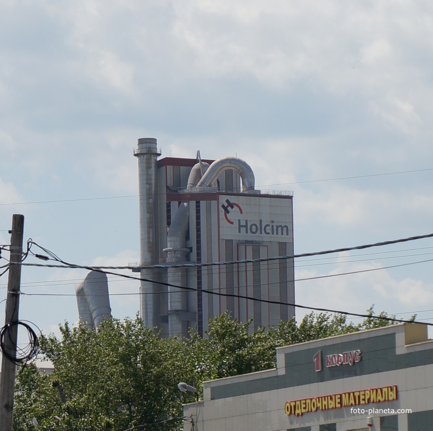 Коломна, Щуровский цементный завод