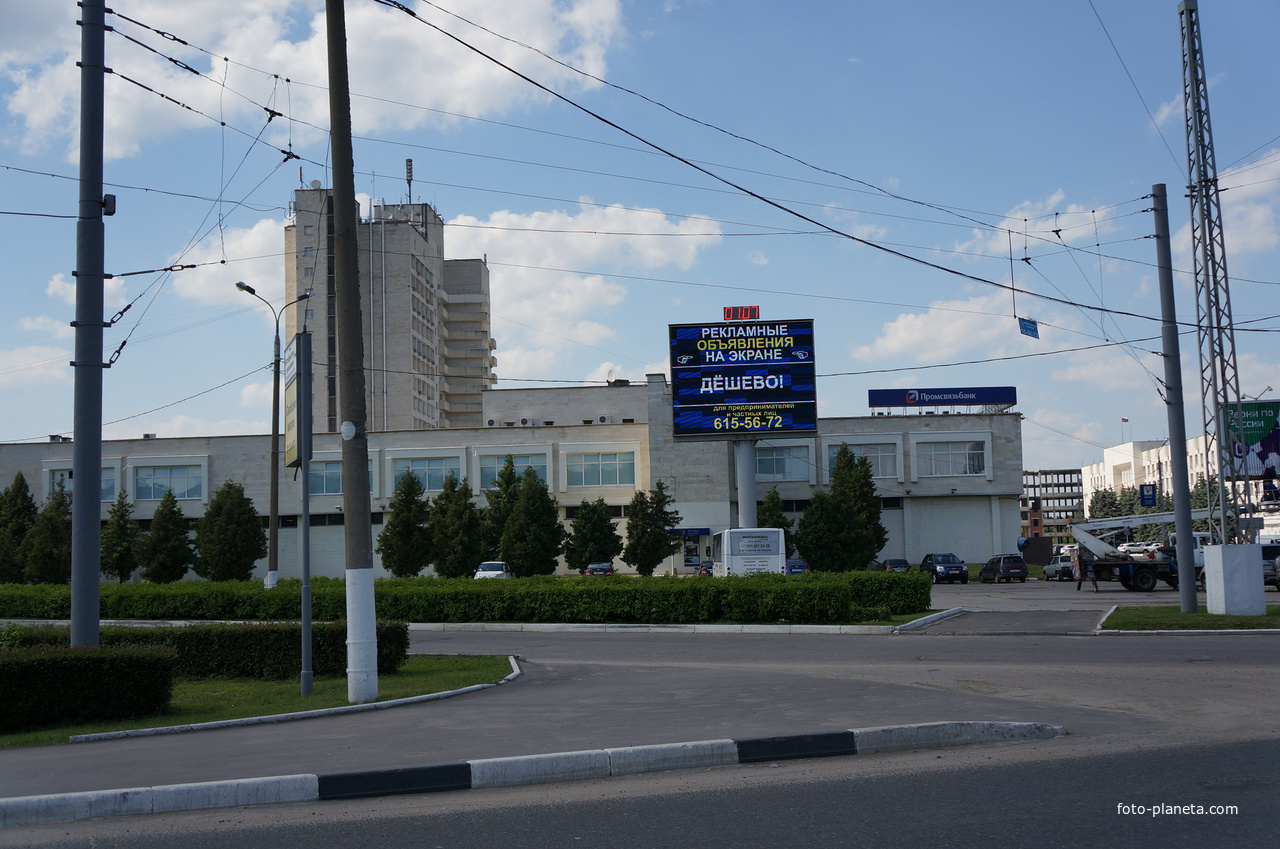 Промсвязьбанк в Коломне