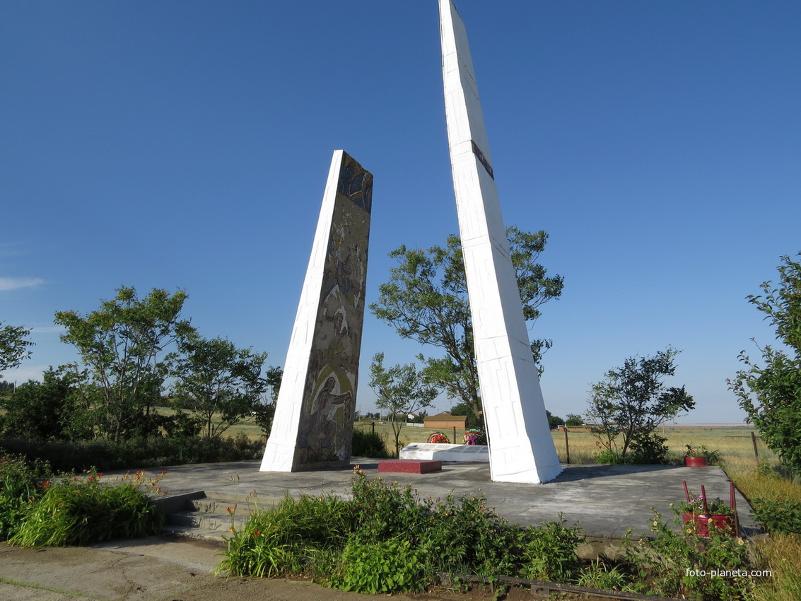 мемориал павшим воинам - односельчанам в ВОВ
