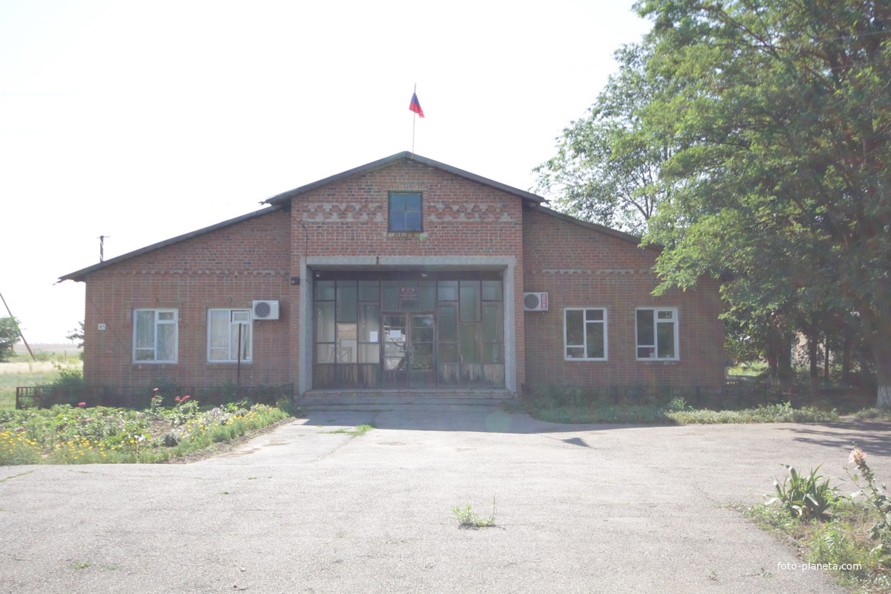 Здание администрации Киевского сельского поселения