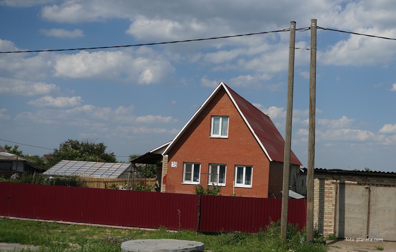 Старниково