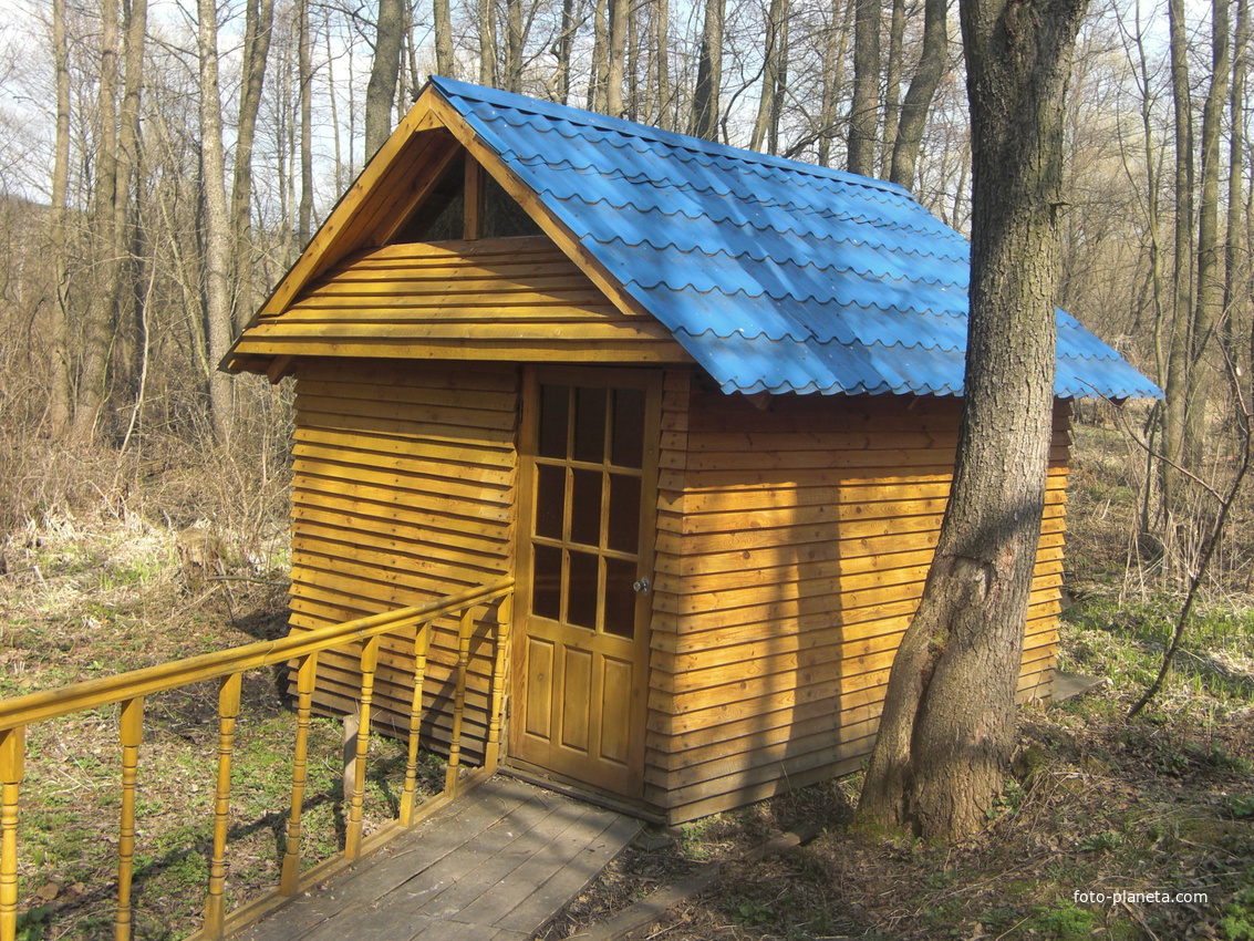 Купель с. Боброво