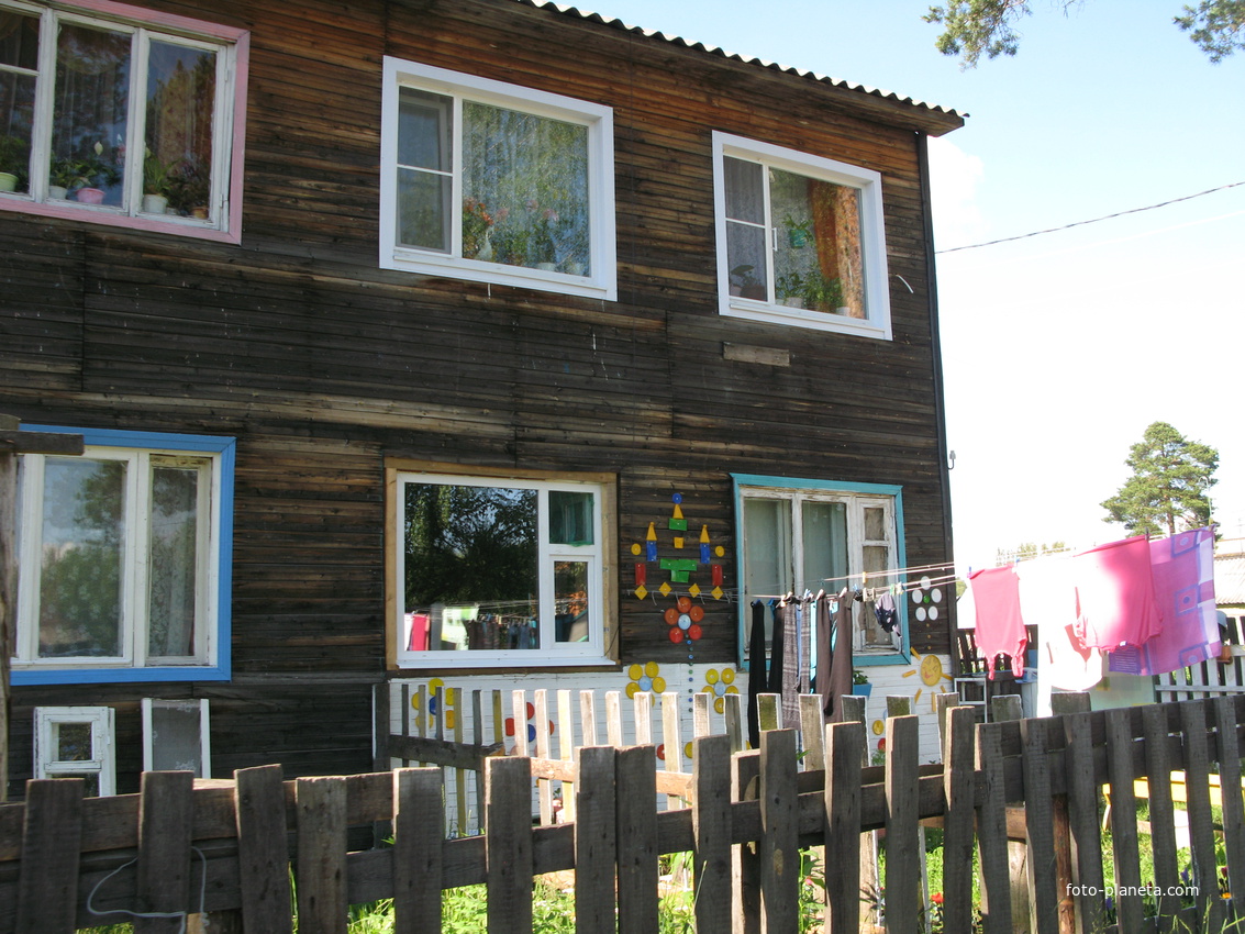 Седкыркещ 2014