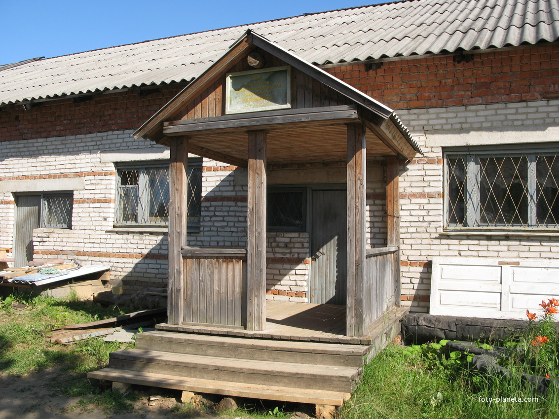 Седкыркещ 2014