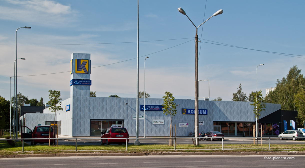 Магазин для туристов