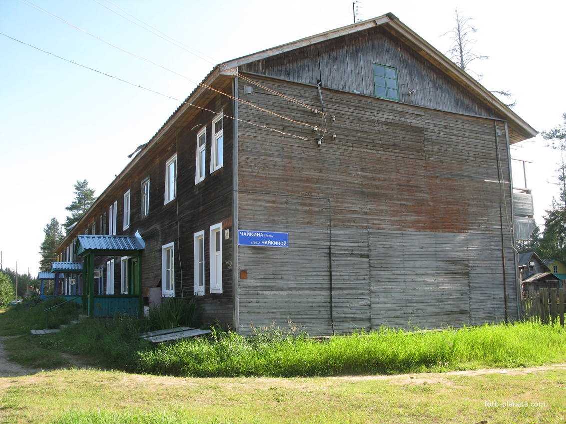 Седкыркещ 2014