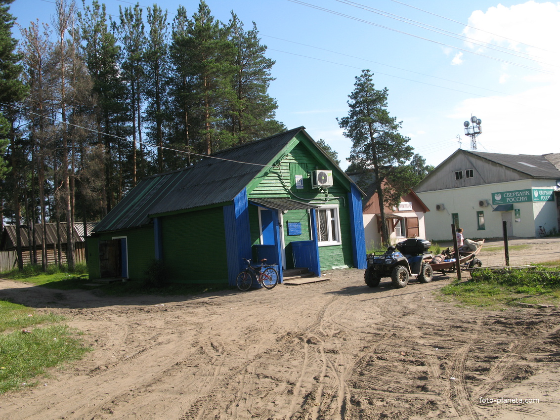 Седкыркещ 2014