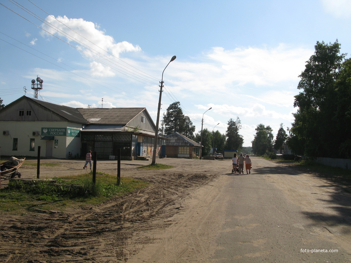 Седкыркещ 2014