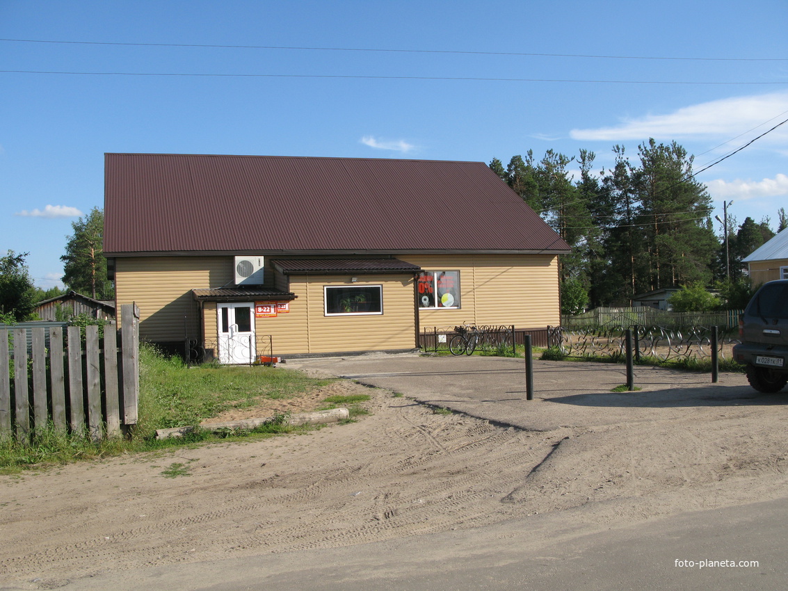 Седкыркещ 2014