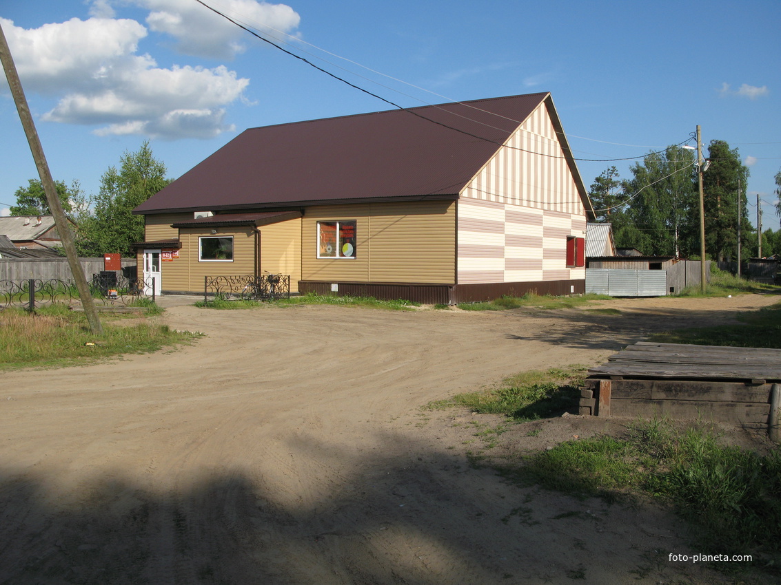 Седкыркещ 2014