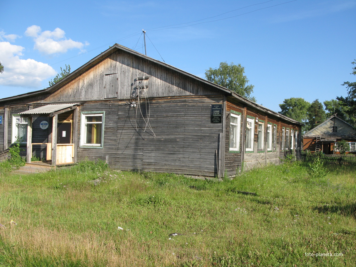 Седкыркещ 2014