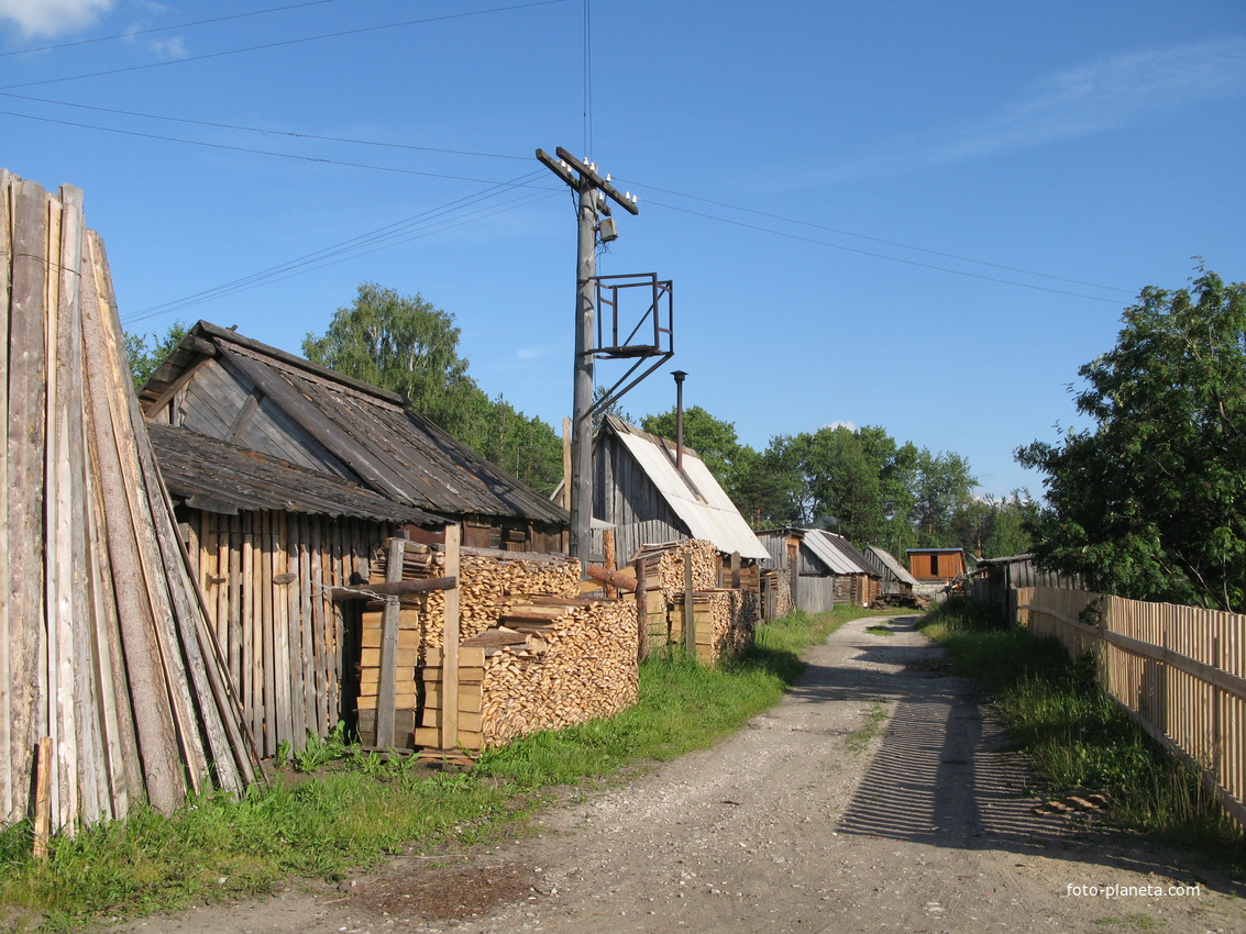 Седкыркещ 2014